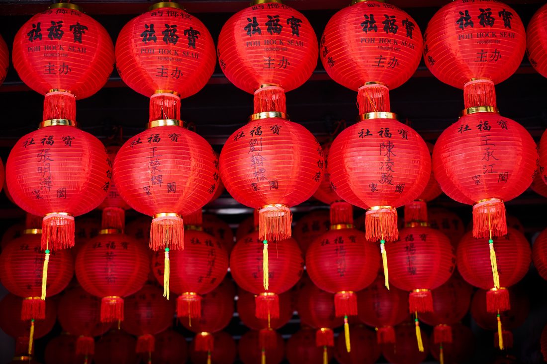 Free photo of Chinese Lamps