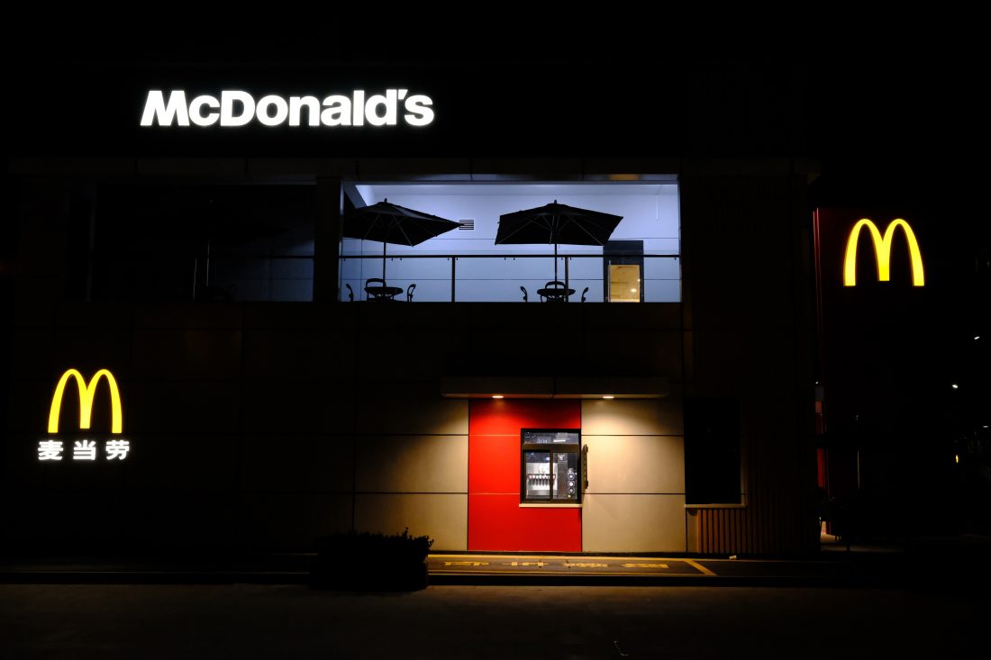 Free photo of McDonalds Fast Food