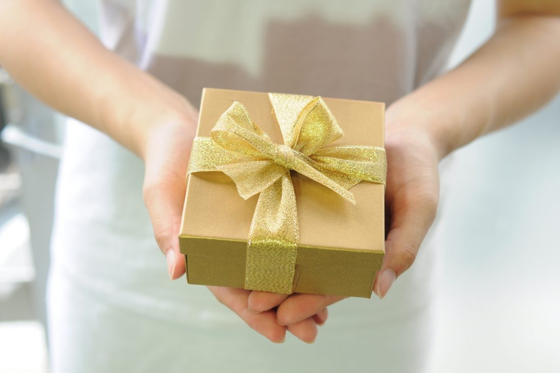 Free photo of Present Gift Box