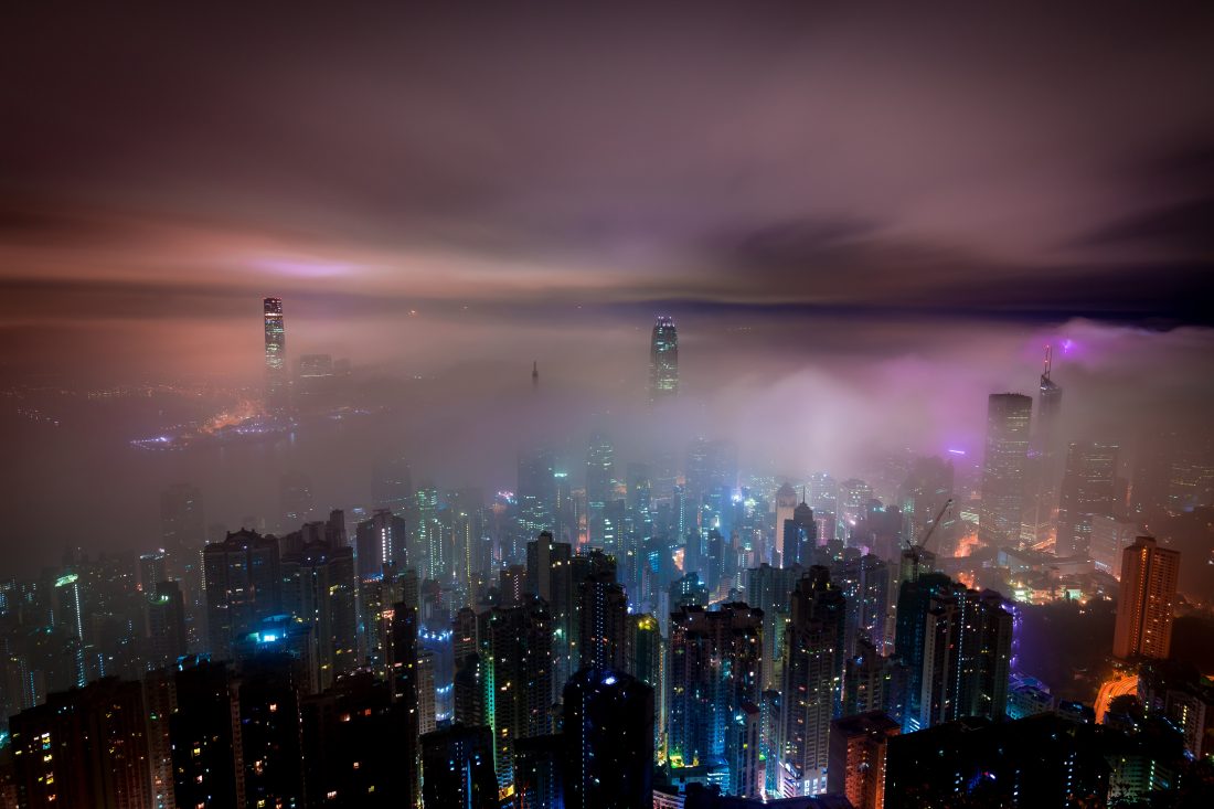 Free photo of Hong Kong Mist
