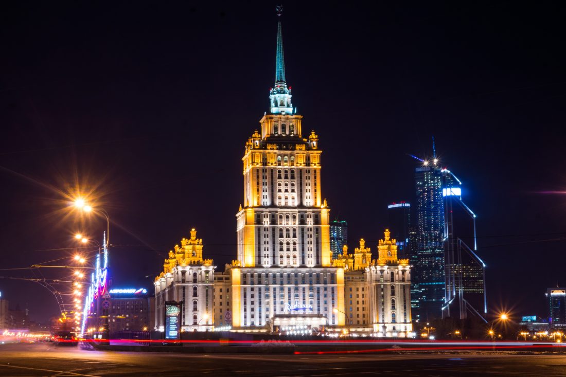 Free photo of Hotel in Moscow
