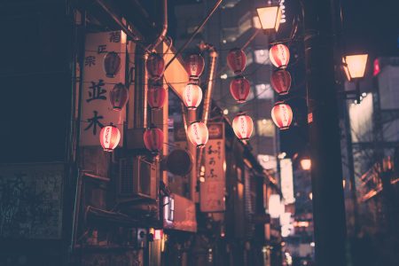 Japan Street Lights Free Stock Photo