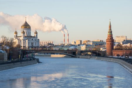 Kremlin in Russia Free Stock Photo
