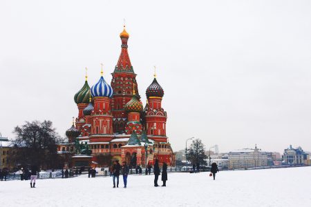 Moscow Snow Free Stock Photo