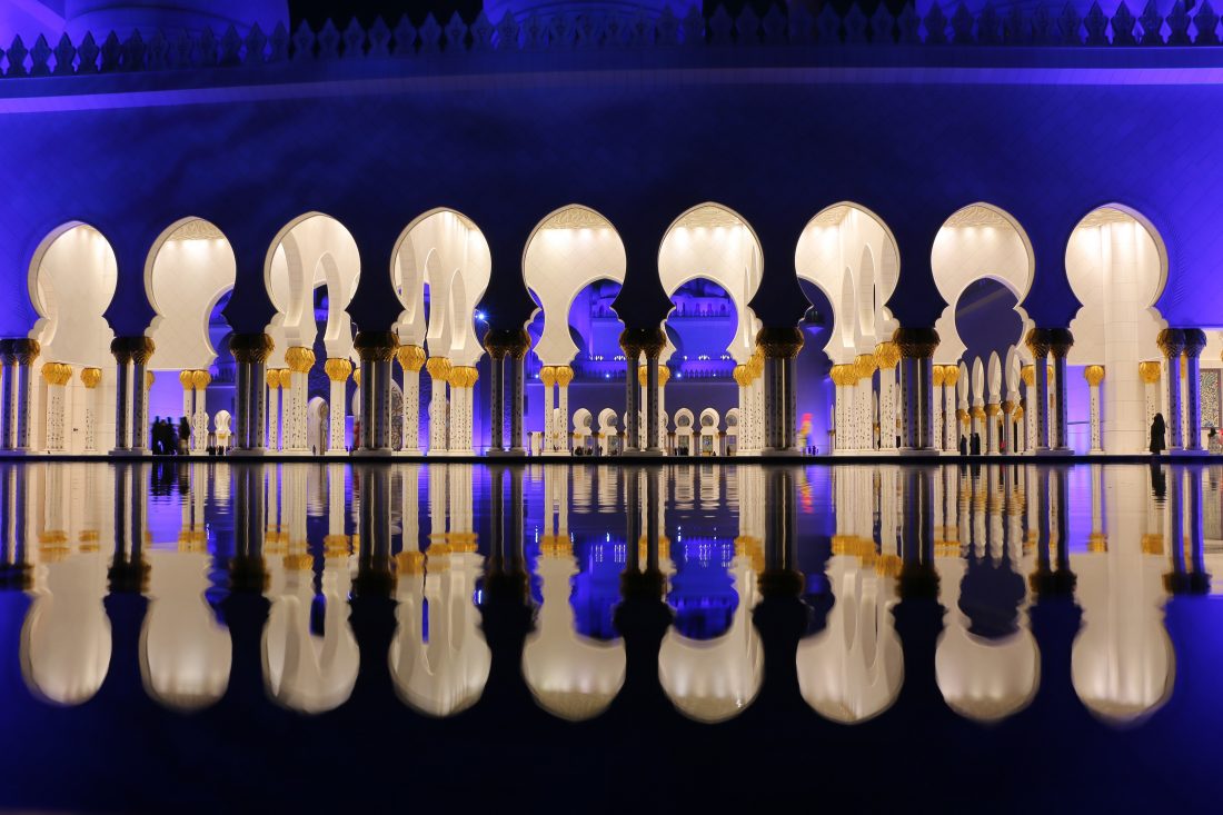 Free photo of Mosque Reflections