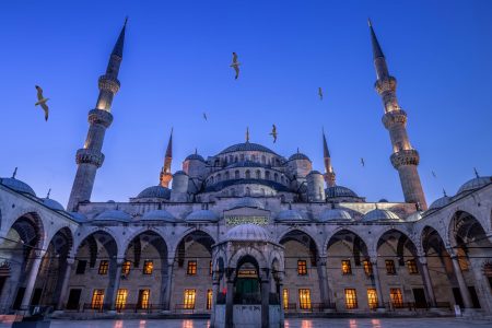 Mosque in Turkey Free Stock Photo