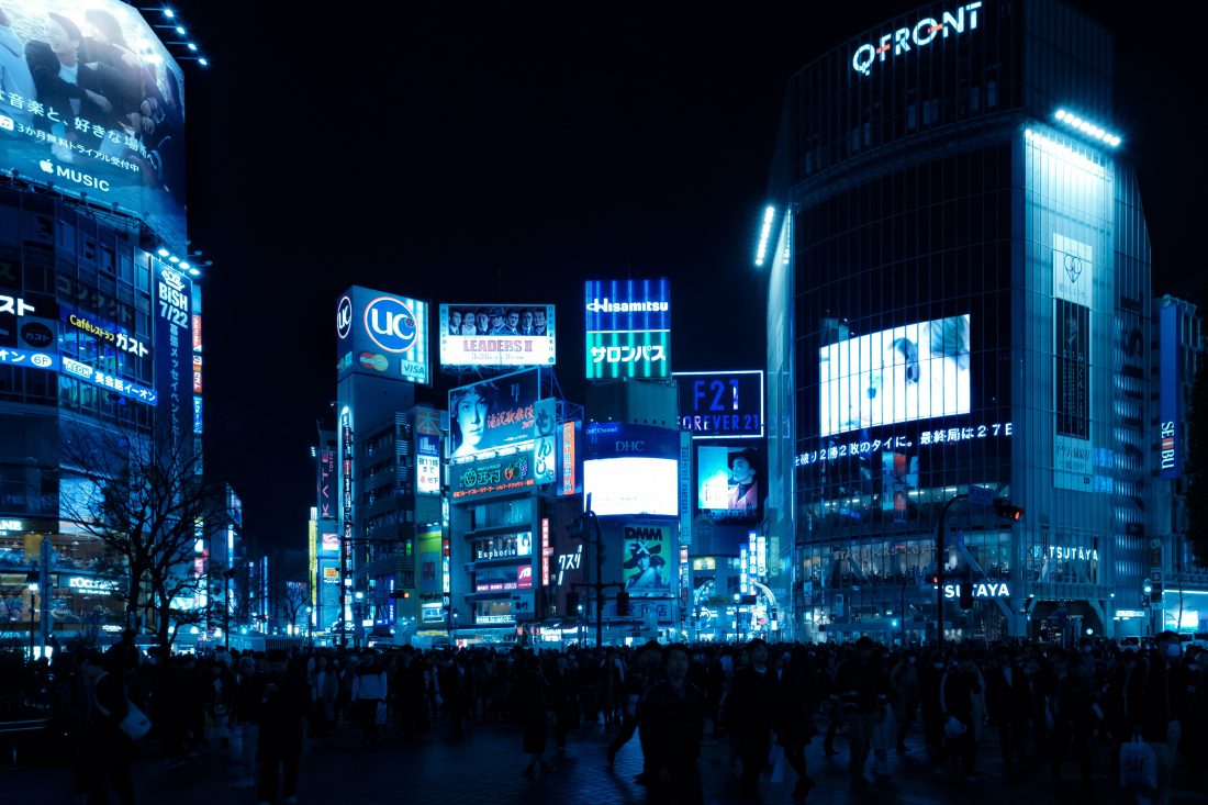 Free photo of Shibuya Tokyo at Night