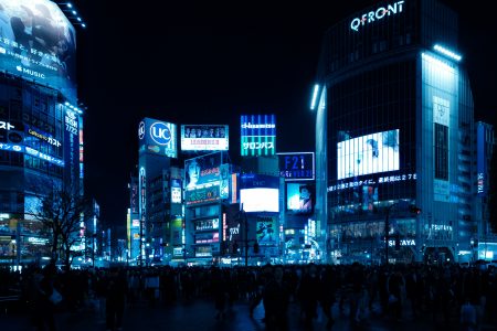 Shibuya Tokyo at Night Free Stock Photo