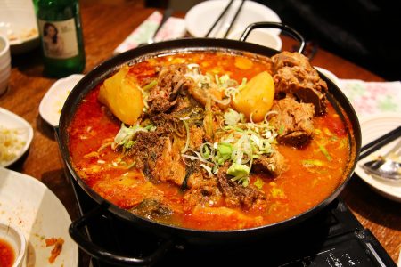 Spicy Korean Dinner Free Stock Photo