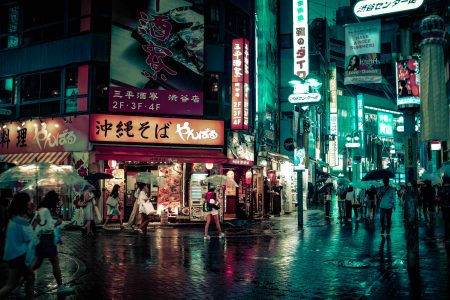 Tokyo Street at Night Free Stock Photo
