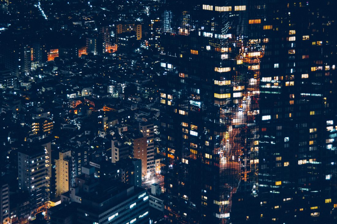 Free photo of Tokyo City Lights